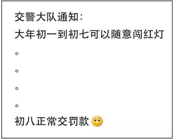 关于AI变身的文案搞笑短句：英文幽默集结版