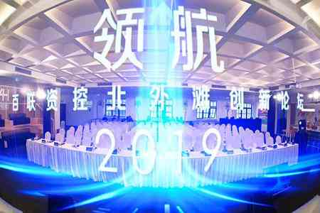 魔法转型：全新关键词赋能文案蜕变之路