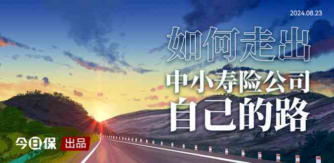 魔法转型：全新关键词赋能文案蜕变之路