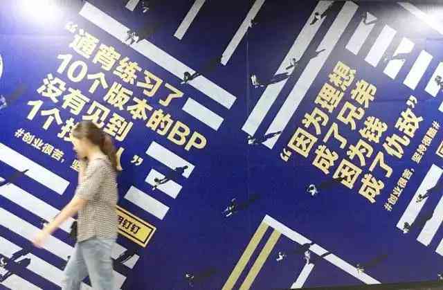 '阿里妈妈智能文案助手：AI驱动的创意内容生成解决方案'
