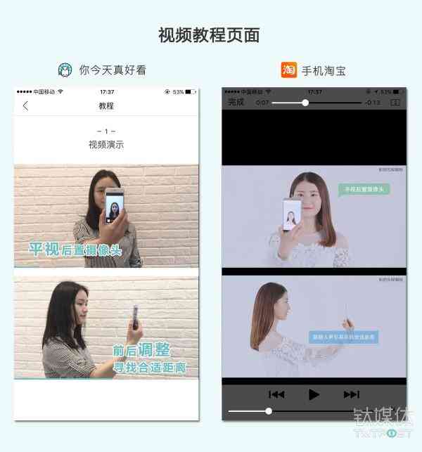 '阿里妈妈智能文案助手：AI驱动的创意内容生成解决方案'