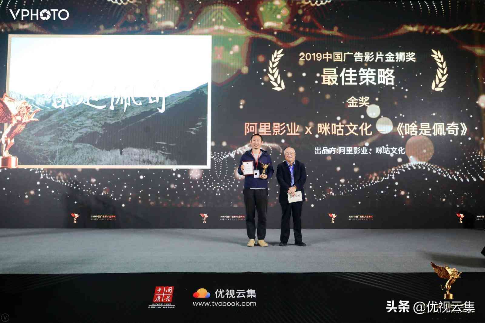 阿里妈妈AI文案工具在哪些平台及场景中应用？