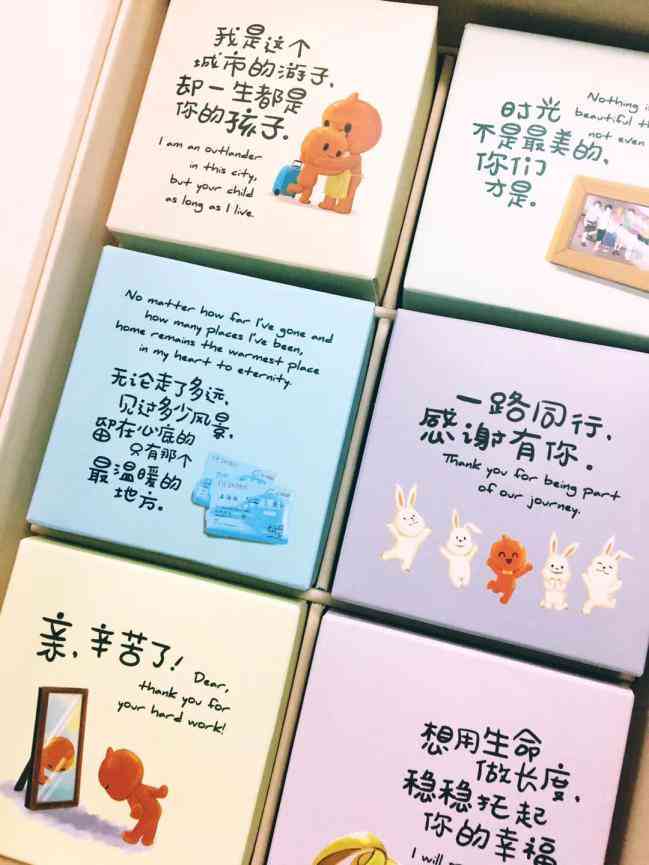 阿里妈妈AI文案工具在哪些平台及场景中应用？