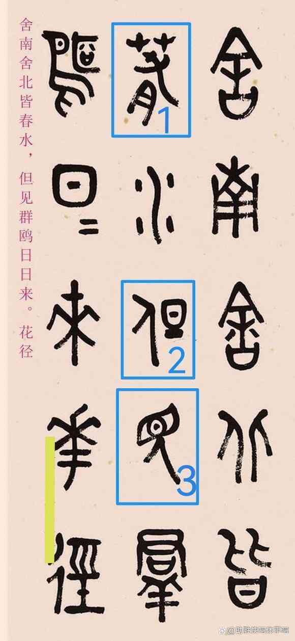 易创作ai多少钱一年