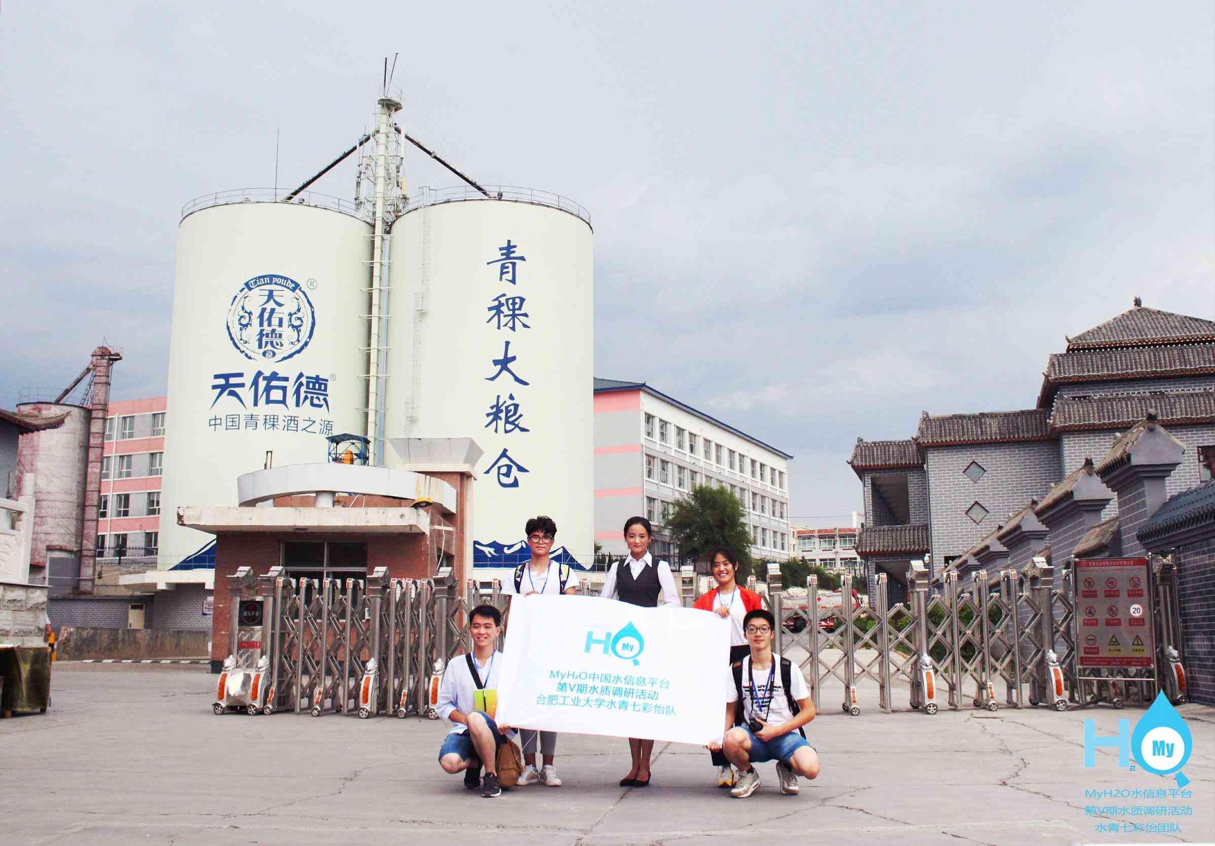 电商文案策划与写作全攻略：从市场调研到内容发布全方位解析与实践步骤