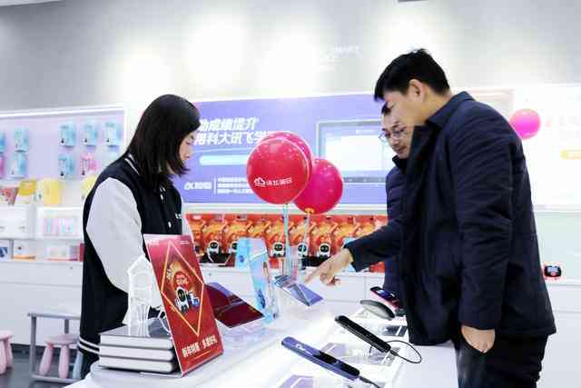 ai是什么怎么写：一年级作文解析，一句话概括爱的定义与表达