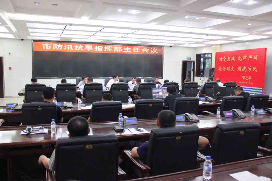 近一年网络安全分析报告：聚关键安全与应对策略