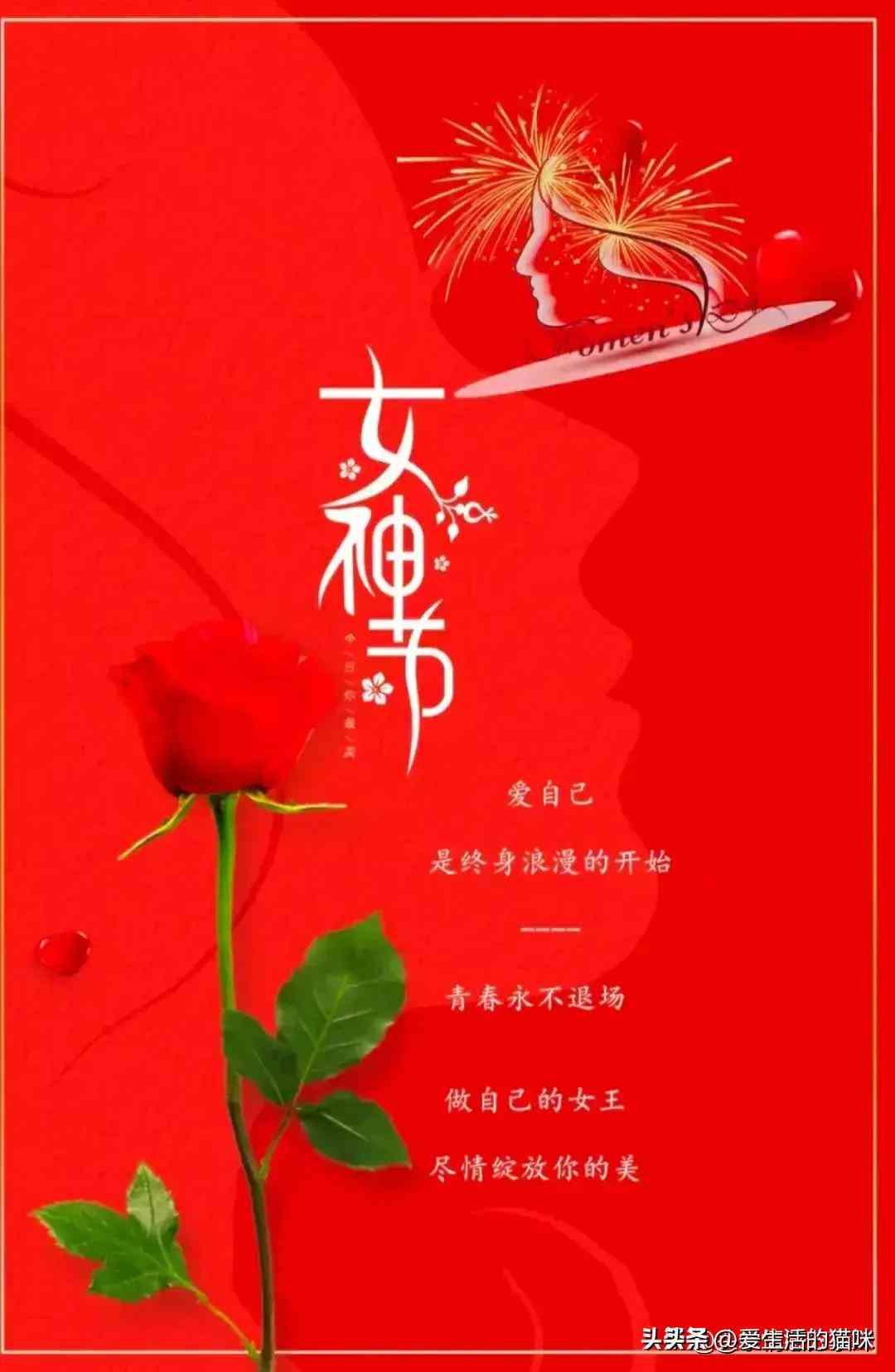 2024年权威评测：全方位解析十大高效文案写作AI软件，满足各类创作需求