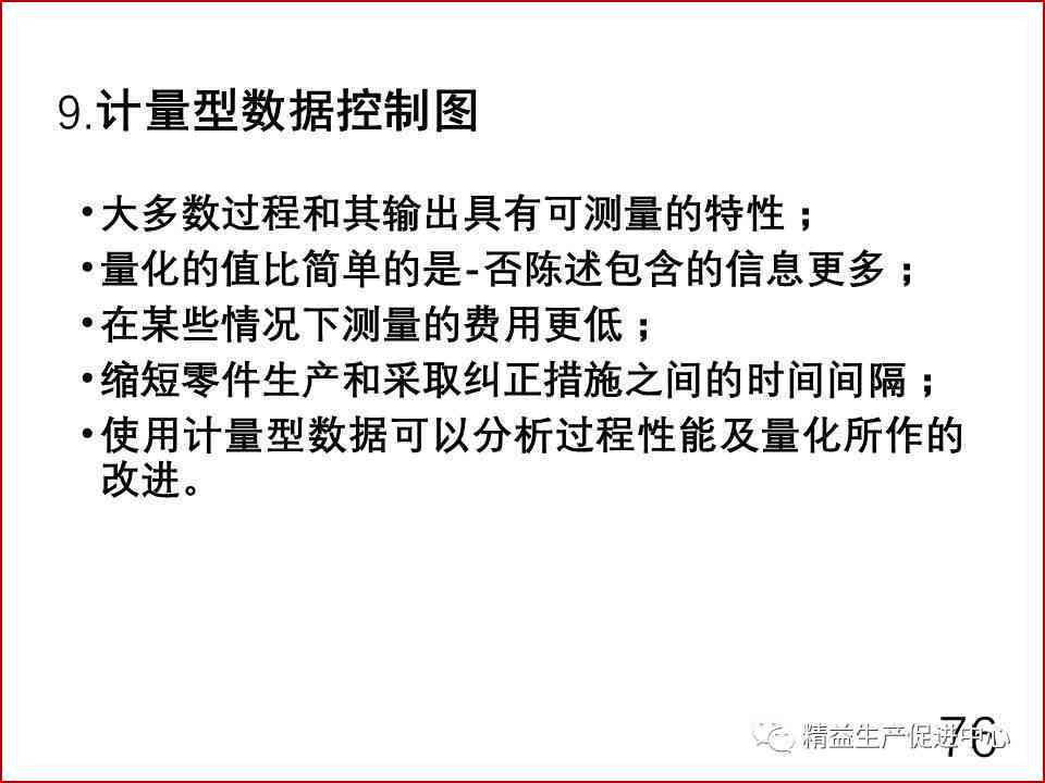 AI可行性报告一键生成工具及在线平台全解析：快速创建、与使用指南