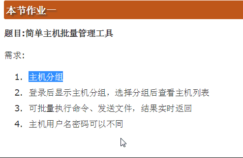 AI可行性报告一键生成工具及在线平台全解析：快速创建、与使用指南