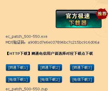 ai可行性报告生成器怎么用：使用方法、解决无法使用问题及报告模板