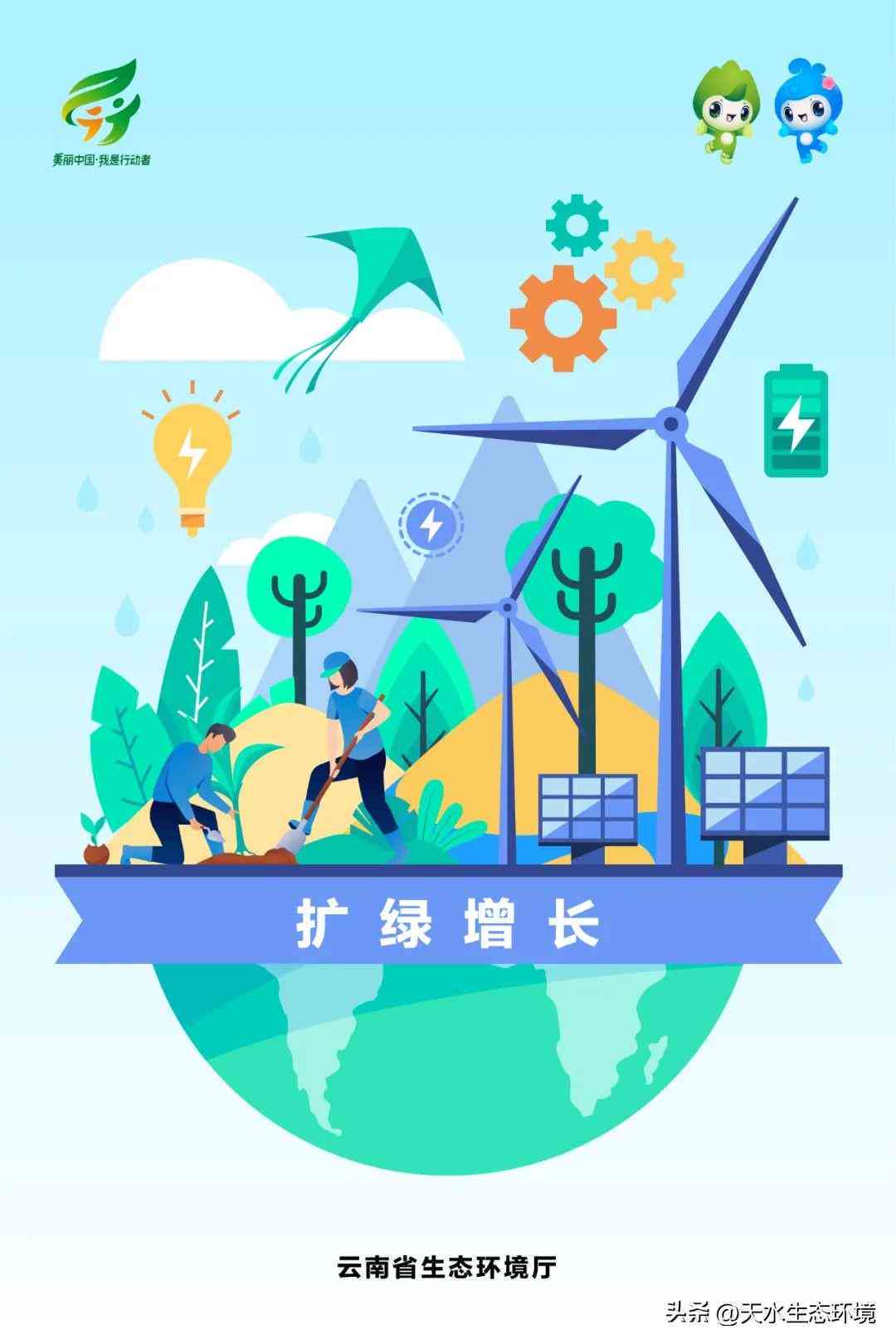 2023年AI绘画行业全景分析报告：市场趋势、技术应用、商业模式与未来展望