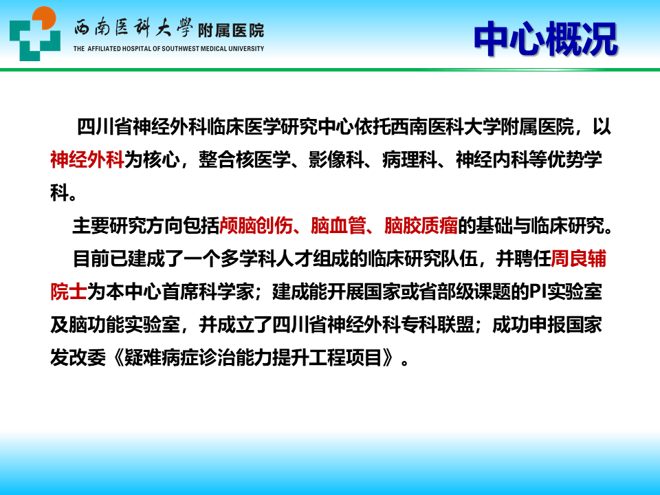 ai绘画市场研究报告范文：绘画市场分析与研究报告示例
