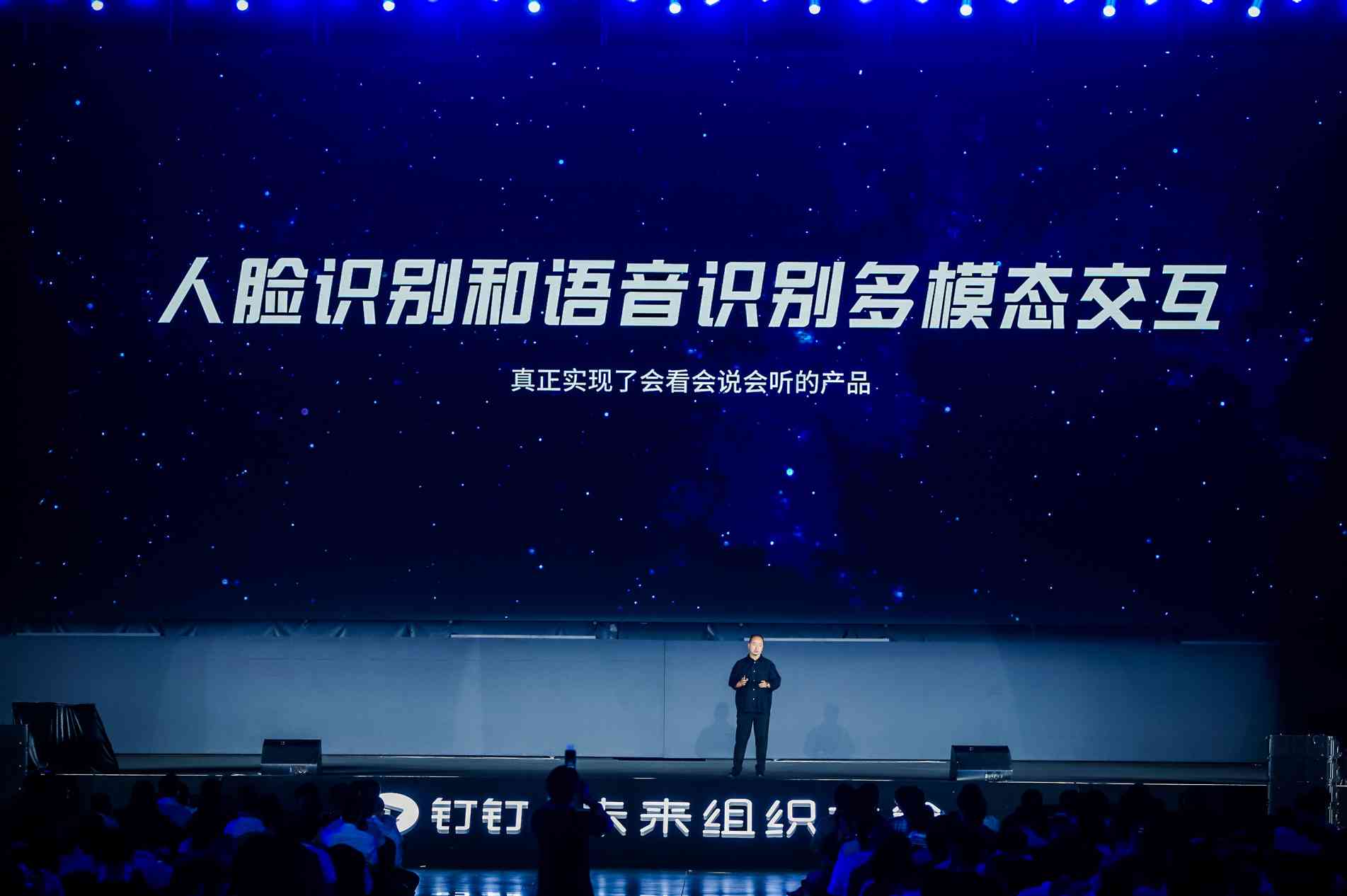 自动阅读文案AI软件盘点：探索智能语音识别技术前沿