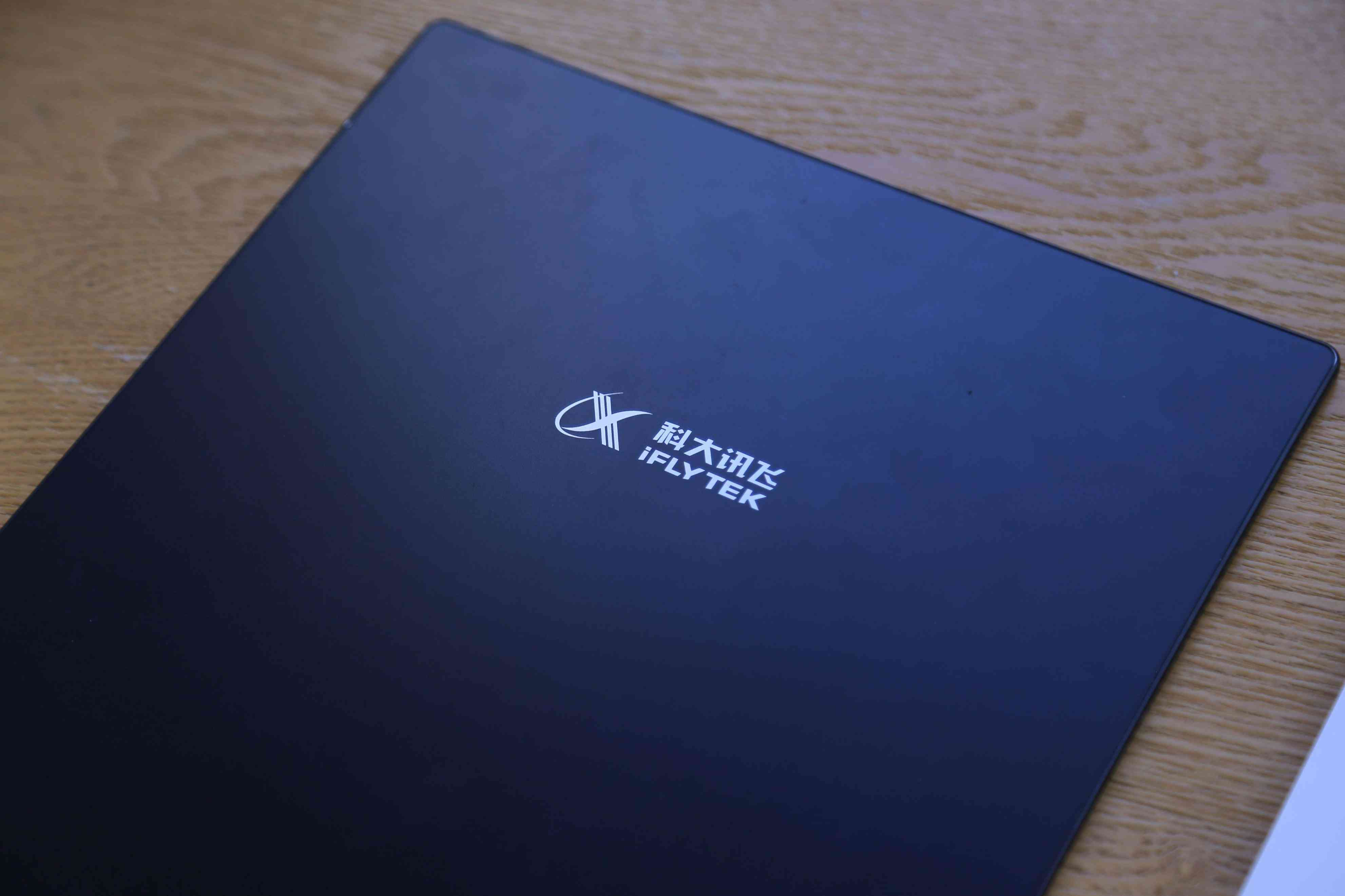 智能文章阅读助手：一键自动朗读，全面提升阅读体验与效率