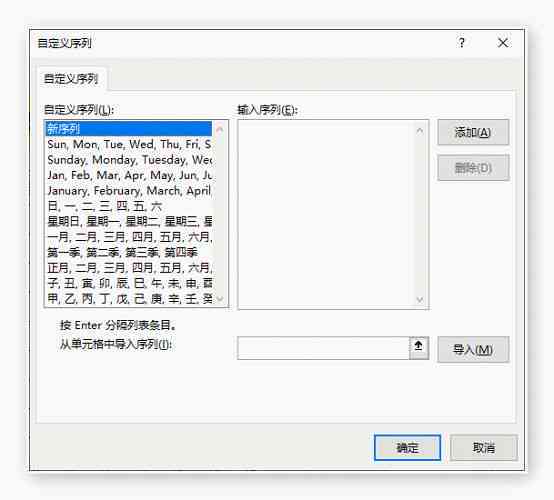 利用AI智能技术高效提取文案并自动生成表格教程