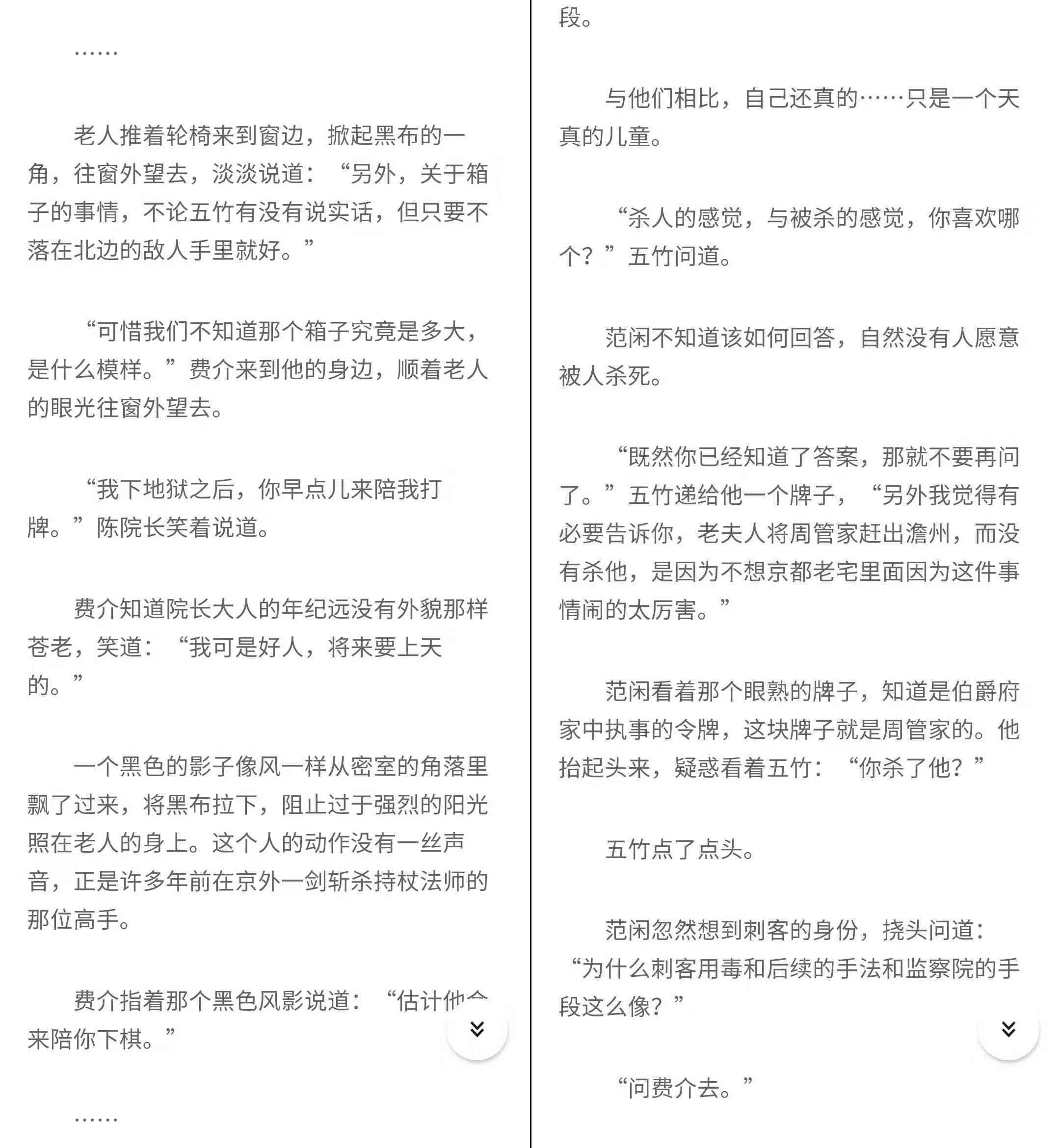 新媒体运营工作要求写作能力好吗：如何提升新媒体运营中的写作与文笔技巧