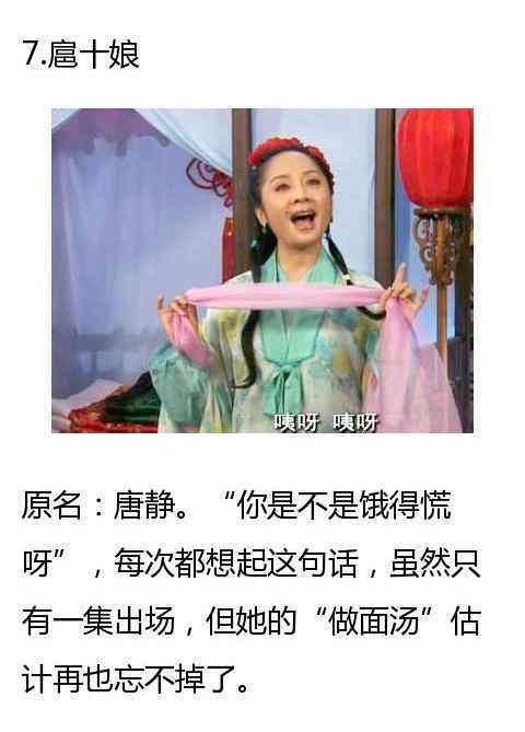 嬛传经典表白语录精选
