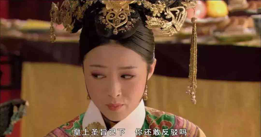嬛传经典表白语录精选