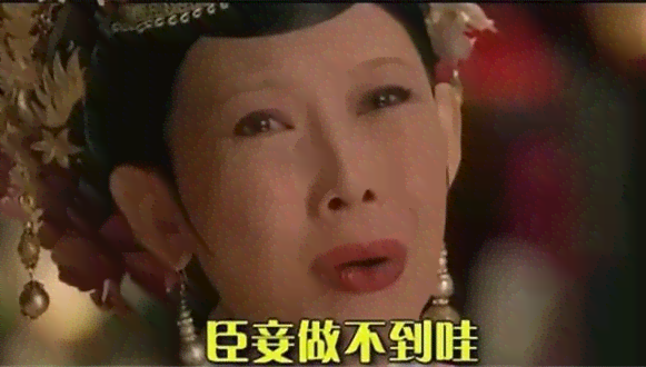 嬛传经典表白语录精选