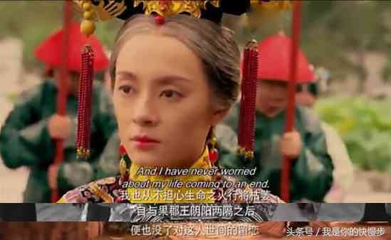 嬛传经典爱情台词集锦：细数嬛最深情的情话瞬间