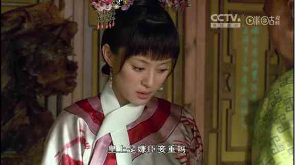 嬛传经典爱情台词集锦：细数嬛最深情的情话瞬间