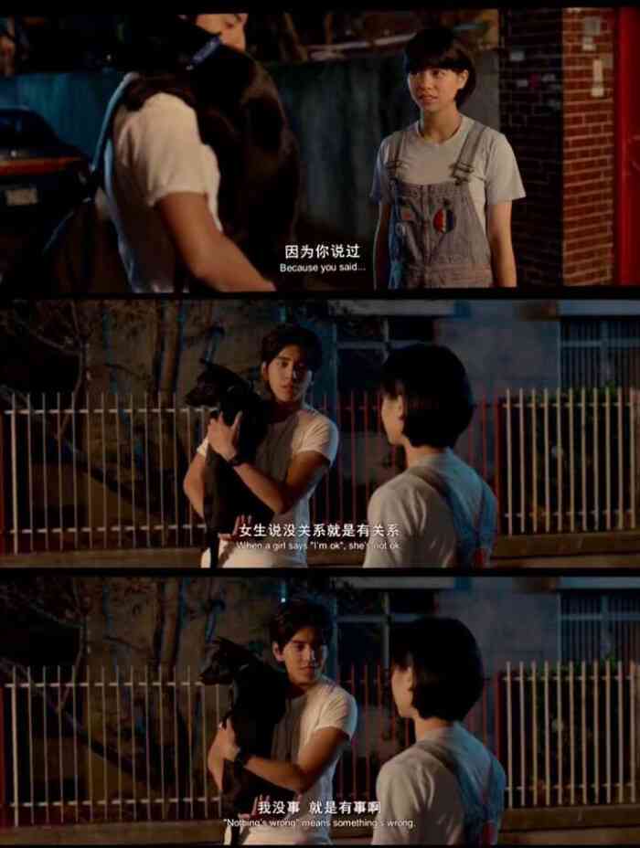 嬛传经典台词情话：短句对白大全