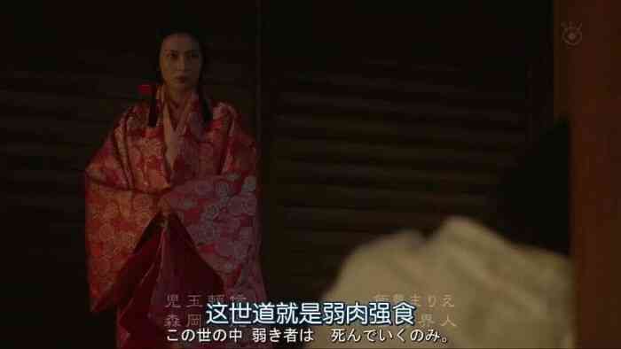 嬛传经典台词情话：短句对白大全