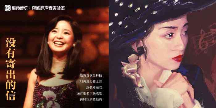 嬛ai爱你文案