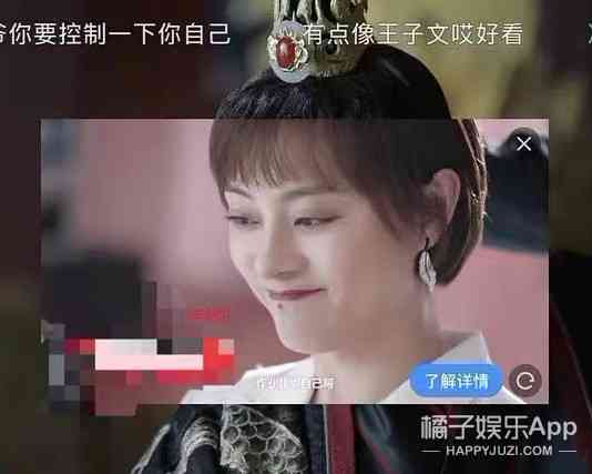 嬛ai爱你文案