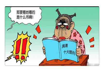 运用AI技术打造动漫幽默文案的创作攻略与实践