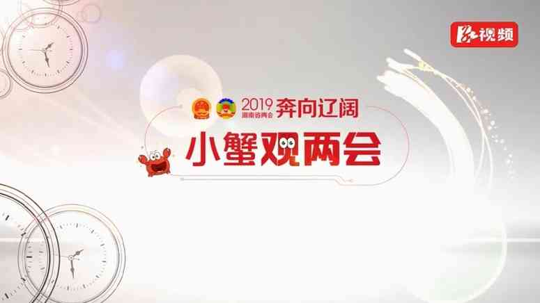 运用AI技术打造动漫幽默文案的创作攻略与实践