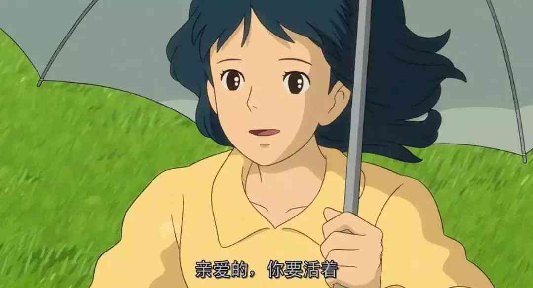 《Air》动漫：梦幻旋律与感伤故事的独特魅力解析