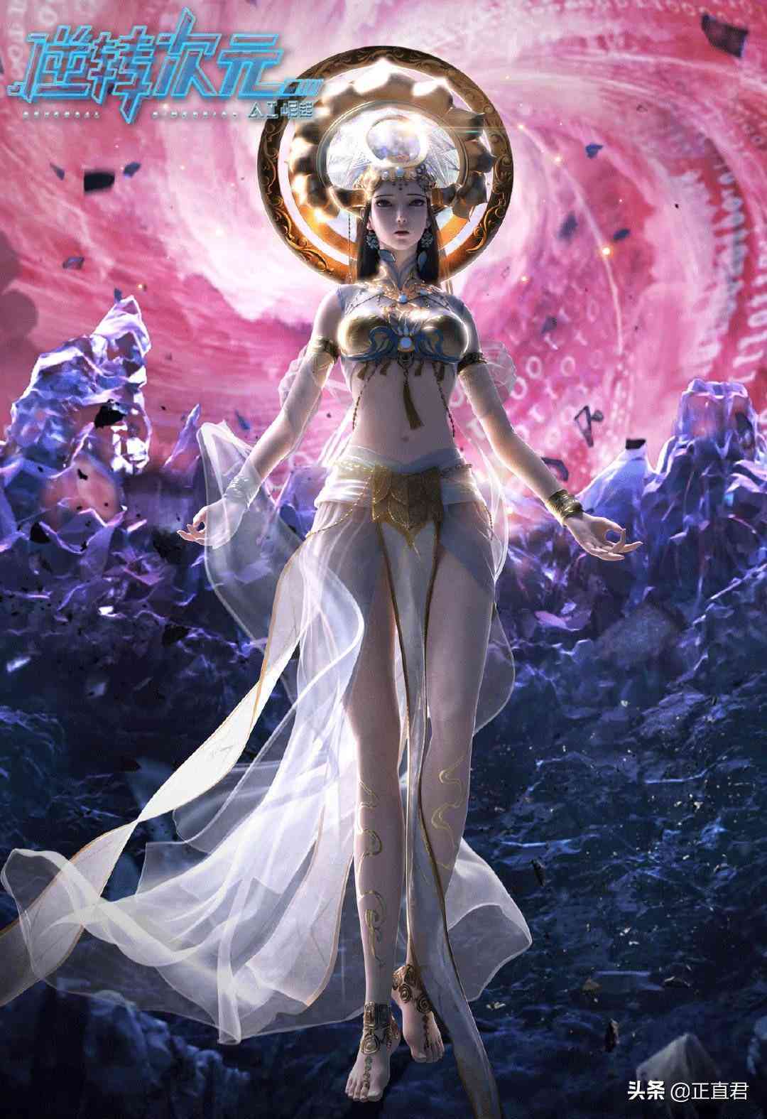 ai动漫幽默文案怎么写