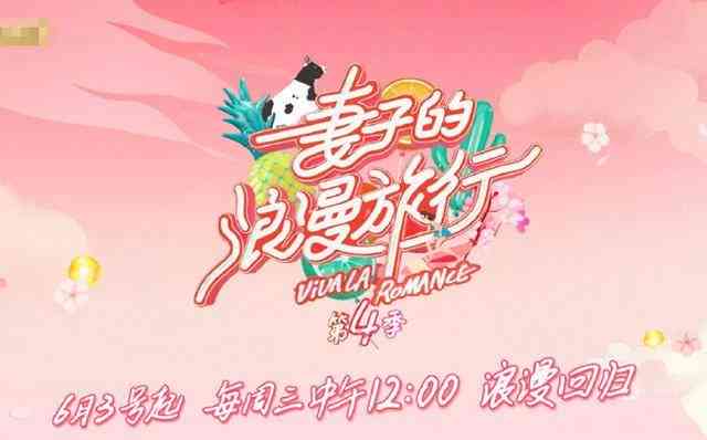 浪漫爱人专属生日福文案，浓情蜜意共度美好时光