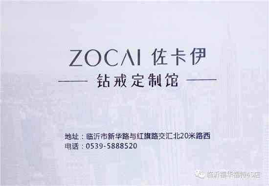 馨生日福文案汇编：情感满满的表达与庆生寄语