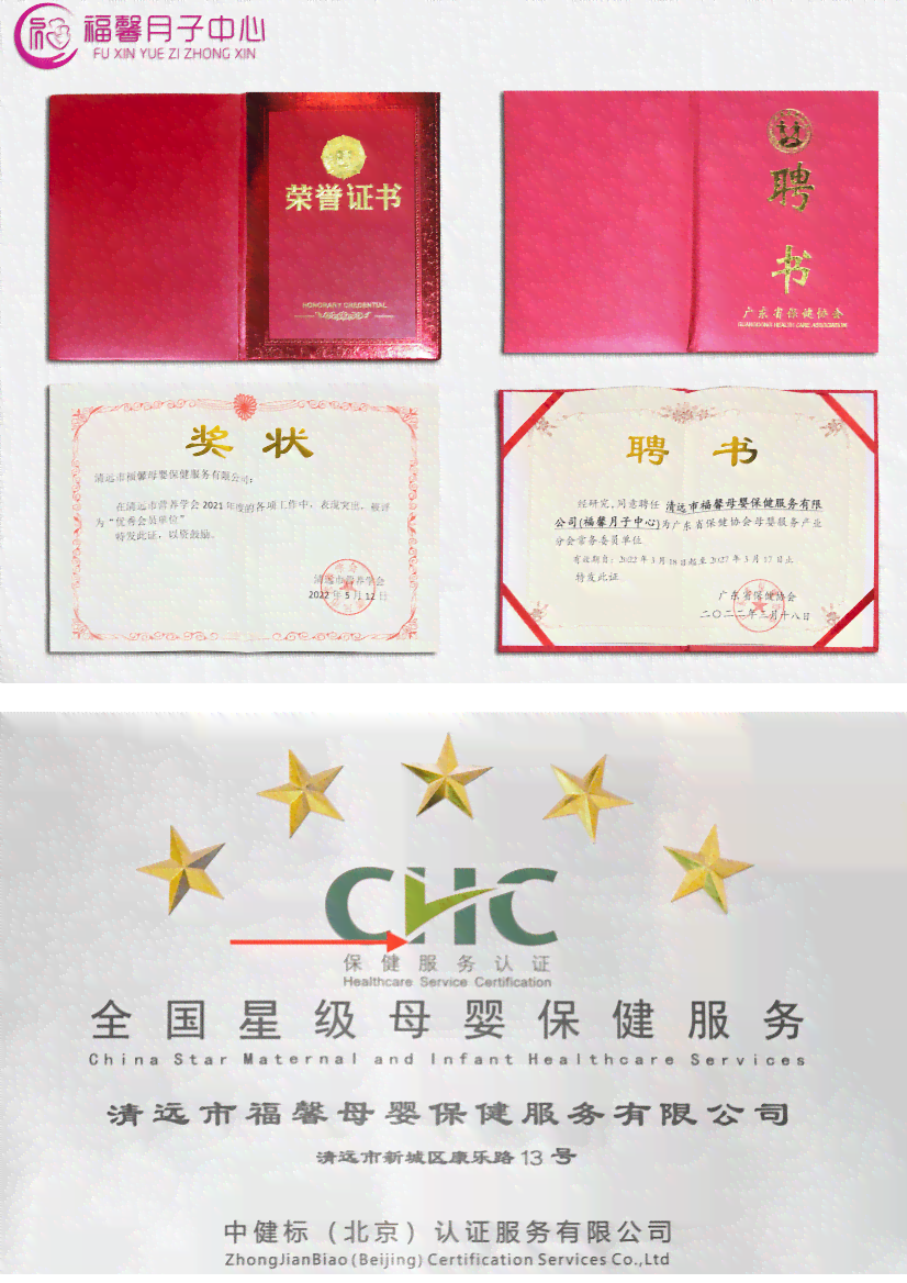 馨生日福文案汇编：情感满满的表达与庆生寄语