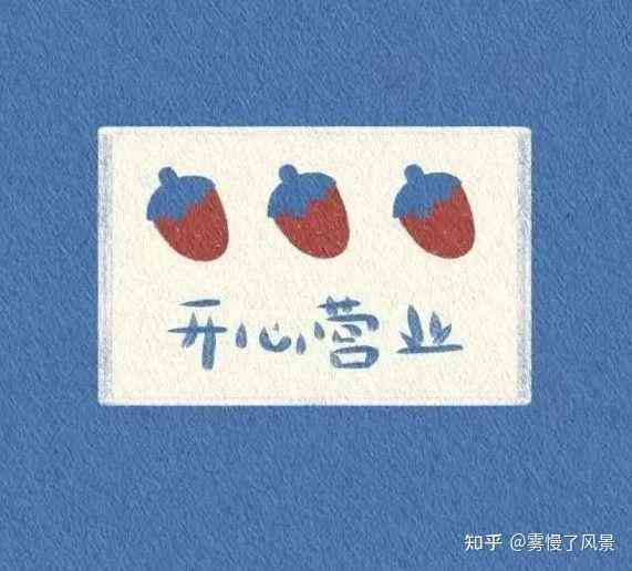 馨生日福文案汇编：情感满满的表达与庆生寄语