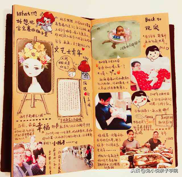 全面生日福文案集：阿姨、妈妈、长辈通用，馨福一网打尽