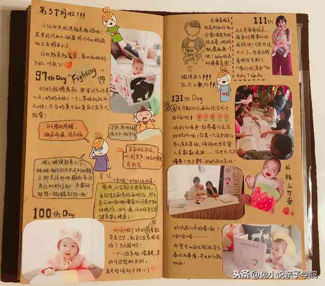 全面生日福文案集：阿姨、妈妈、长辈通用，馨福一网打尽