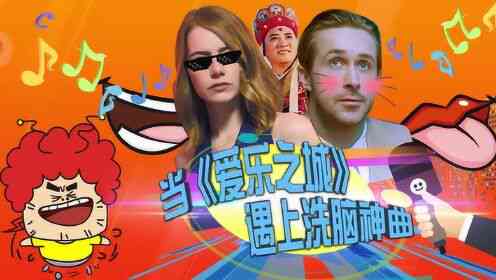 AI创意搞笑歌曲大     ：幽默旋律，笑翻全场，满足你的所有欢乐需求