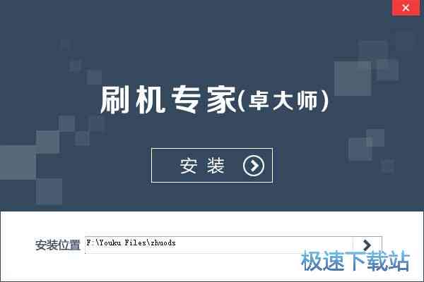 '体验评测：AI写作专家软件实力解析，写作助手效果究竟如何？'