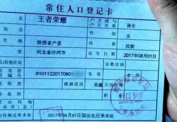 如何有效降低内容重复率：全面解析重复性问题及解决方案