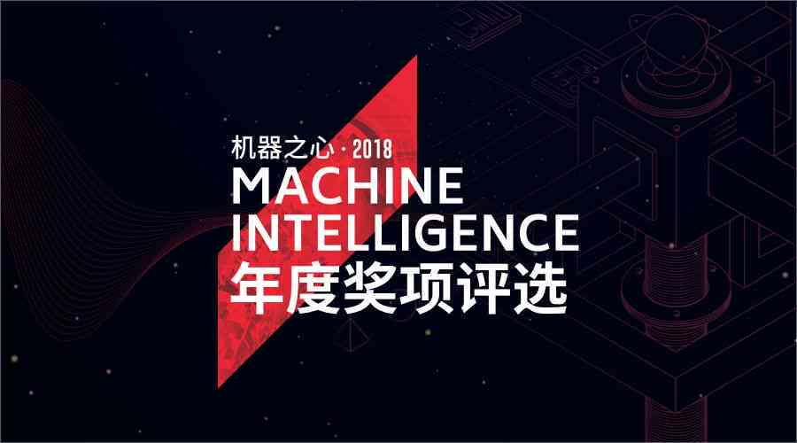 AI技术吐槽大会：揭秘那些槽点满满的文案陷阱