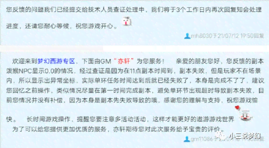 揭秘写作猫平台：是否需要付费使用其写作服务