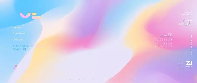 ai怎么做水彩效果背景：实现透明、渐变与创作方法全解析
