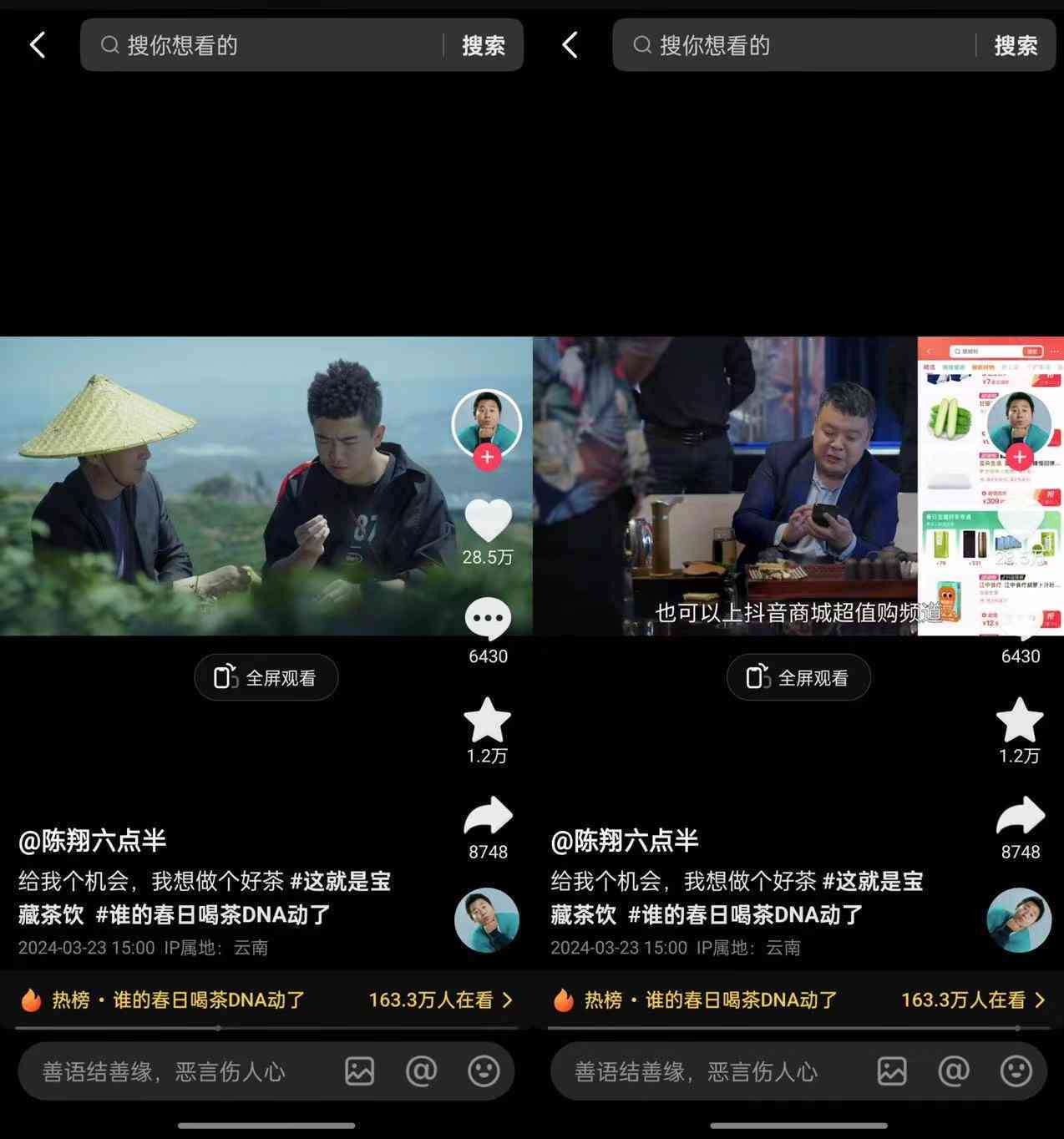 抖音AI绘画神器盘点：揭秘用户热捧的Top绘画软件与应用全攻略