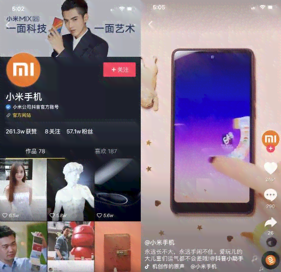 抖音AI绘画神器盘点：揭秘用户热捧的Top绘画软件与应用全攻略