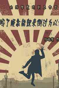 抖音画画热门文案：搞笑创意集结，打造爆笑艺术宴