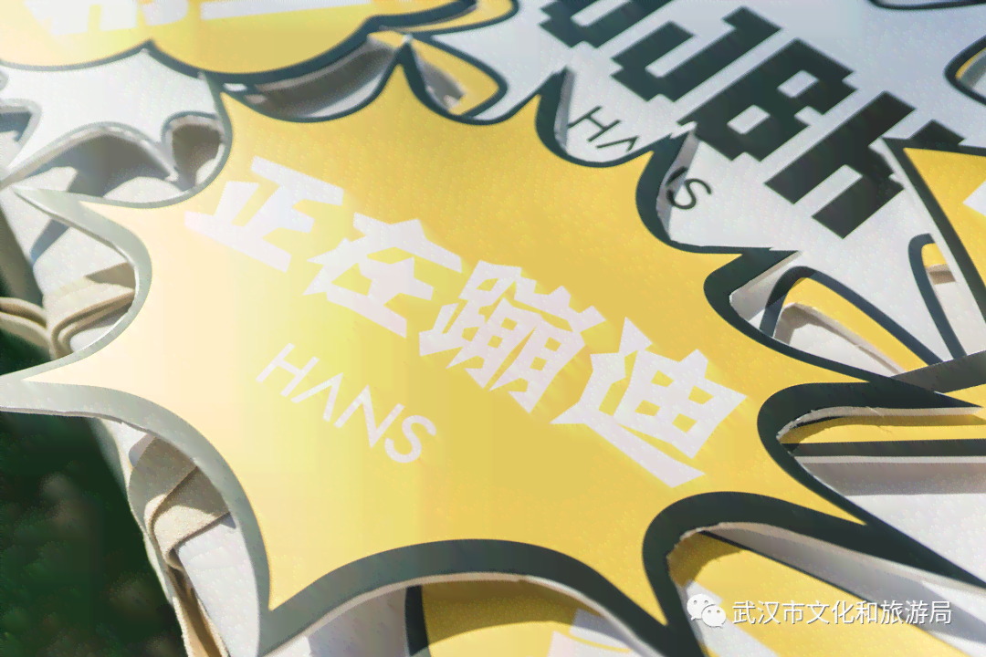 抖音画画热门文案：搞笑创意集结，打造爆笑艺术宴